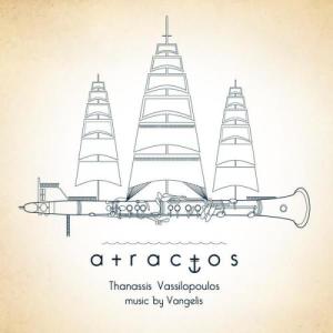 ดาวน์โหลดและฟังเพลง Voices (Voices) พร้อมเนื้อเพลงจาก Thanassis Vassilopoulos