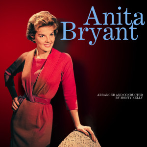 ดาวน์โหลดและฟังเพลง Love Look Away พร้อมเนื้อเพลงจาก Anita Bryant