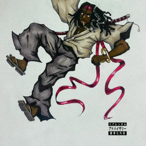 ดาวน์โหลดและฟังเพลง APE SH!T REMIX (feat. Erick Alexander & AKTHESAVIOR) (Explicit) พร้อมเนื้อเพลงจาก Ca$$ius Herb