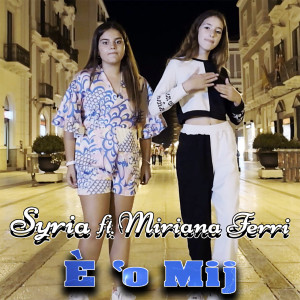 收听Syria的È 'o mij歌词歌曲