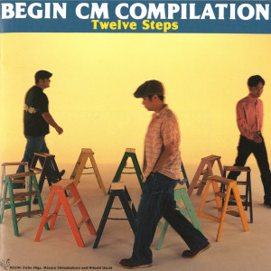 อัลบัม CM Compilation Twelve Steps ศิลปิน BEGIN