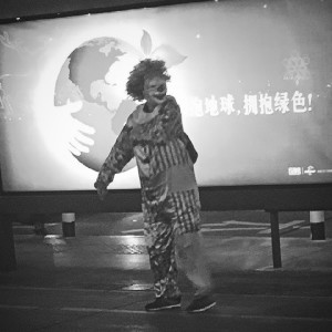 金大涛的专辑悲傷已經不流行「Demo」