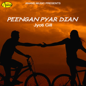 Dengarkan Nachi Ni Nachi lagu dari Jyoti Gill dengan lirik
