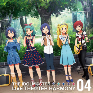 Listen to Welcome!! song with lyrics from エターナルハーモニー