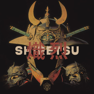 Listen to Shiretsu song with lyrics from Florian Picasso