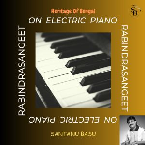 Listen to Pather Shes Kothay song with lyrics from Santanu Basu