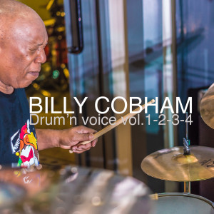 ดาวน์โหลดและฟังเพลง Le Lis พร้อมเนื้อเพลงจาก Billy Cobham