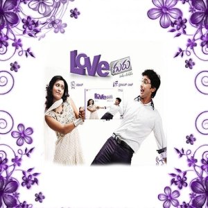 Listen to Ondondu Storigu song with lyrics from Krish