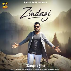 Album Zindagi from Ranjit Rana