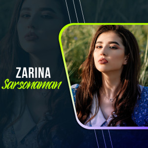 Listen to Sarsonaman song with lyrics from Zarina