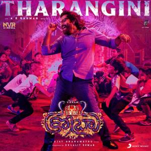 Album Tharangini (From "Cobra (Telugu)") from A.R. Rahman