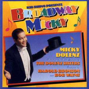 收聽Micky Dolenz的Somewhere out There歌詞歌曲