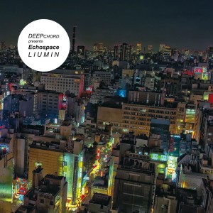 收聽Echospace的Summer Haze (其他)歌詞歌曲