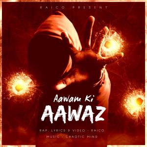 Album Aawam Ki Aawaz from 