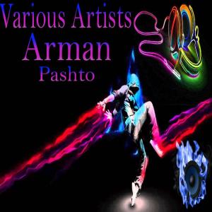 Listen to Ta Shama Za Patang Yam song with lyrics from Rahim Shah