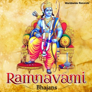 Listen to Thumak Chalat Ramchandra song with lyrics from Pallavi