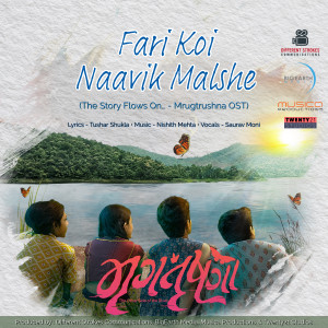 Album Fari Koi Naavik Malshe (From "The story flows on - Mrugtrushna") from Nishith Mehta