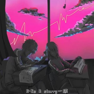Listen to 悄悄对你说2.0 (完整版) song with lyrics from 如泽泽