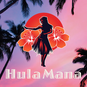Hula Mana的專輯Hanauma's Flower