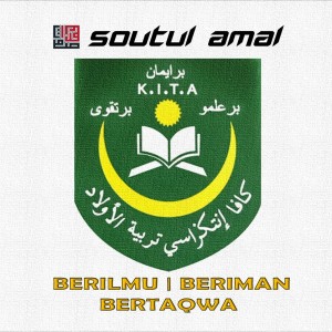 Dengarkan Kita - Kafa Integrasi Tarbiyatul Aulad (Instrumental) lagu dari Soutul Amal dengan lirik
