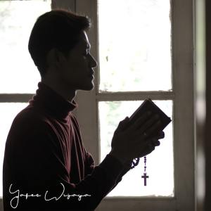 收聽Yafet Wijaya的Kasih Bapa歌詞歌曲