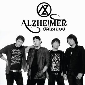 收聽Alzheimer的Tare歌詞歌曲