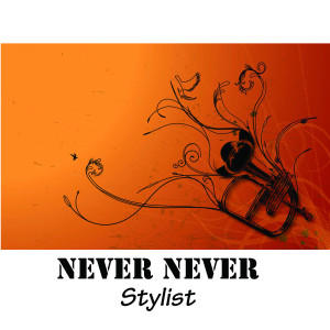 ดาวน์โหลดและฟังเพลง Kuba Engoma Eno พร้อมเนื้อเพลงจาก Stylist