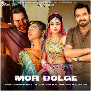 Album Mor Bolge from 