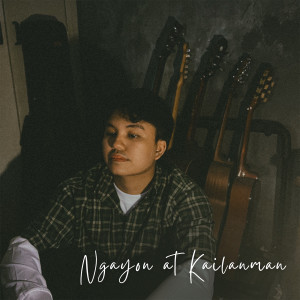 Album Ngayon at Kailanman oleh Amiel Sol
