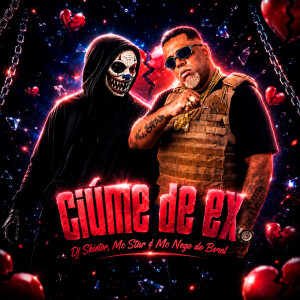 default album img