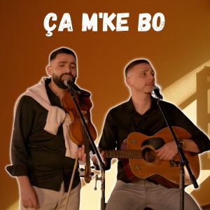 Album Ça m'ke bo from Geti