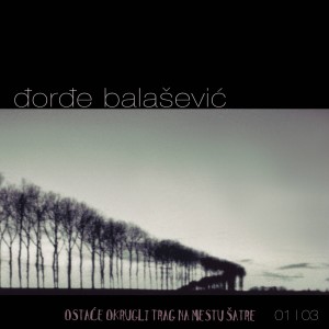 Listen to Oleole (Live) song with lyrics from Đorđe Balašević