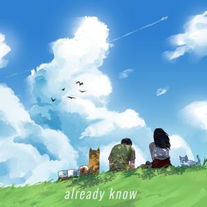 Listen to Already Know song with lyrics from VIL