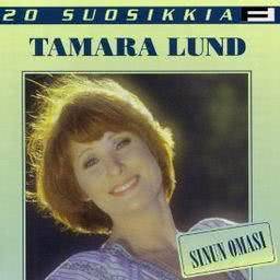 ดาวน์โหลดและฟังเพลง Katjusha พร้อมเนื้อเพลงจาก Tamara Lund