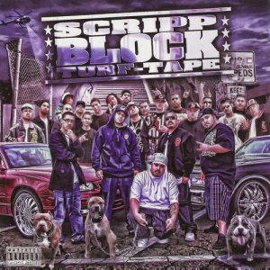 ดาวน์โหลดและฟังเพลง Summer Nights (feat. Big Lou, Lil O & Cris-G) (Explicit) พร้อมเนื้อเพลงจาก Scripp Block