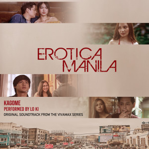 Album Kagome (From "Erotica Manila") from Lo Ki