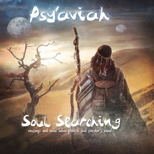 ดาวน์โหลดและฟังเพลง Catching the Sun พร้อมเนื้อเพลงจาก Chaos All Stars