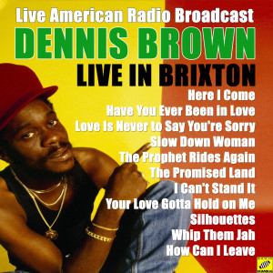 ดาวน์โหลดและฟังเพลง How Can I Leave พร้อมเนื้อเพลงจาก Dennis Brown