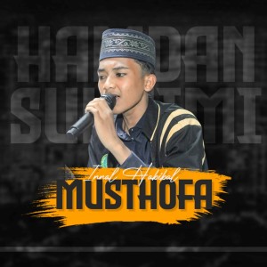 Album Innal Habibal Musthofa from Hamdan Suhaimi