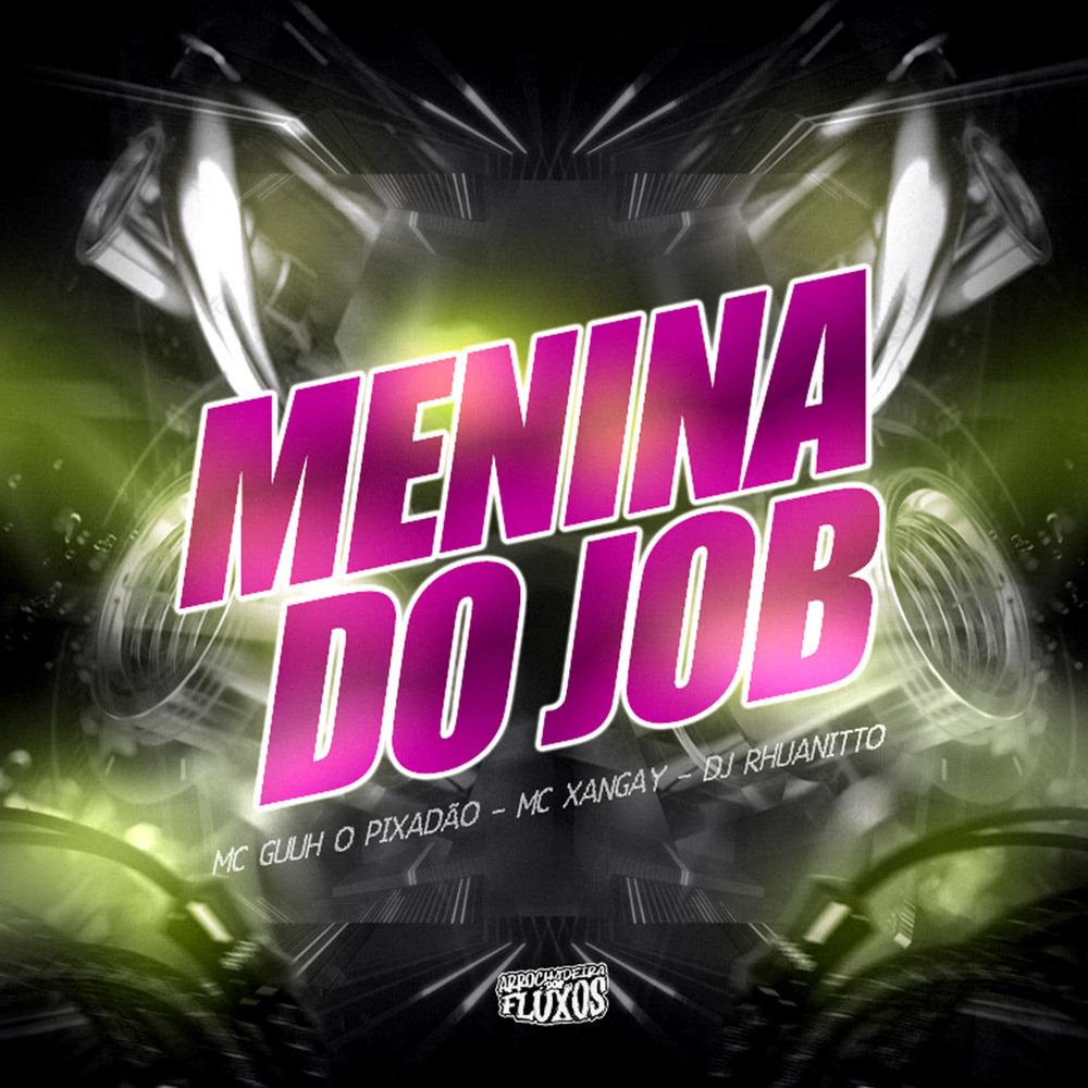 MENINA DO JOB  - PHONK FUNK  - SLOWED