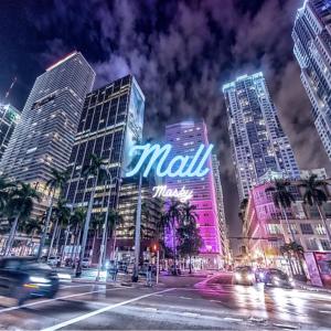 ดาวน์โหลดและฟังเพลง Mall พร้อมเนื้อเพลงจาก Møsky