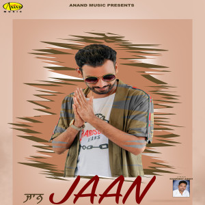 Album Jaan oleh Hassan Ali