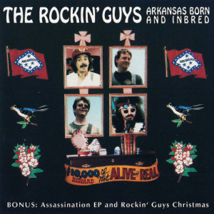 ดาวน์โหลดและฟังเพลง Friend พร้อมเนื้อเพลงจาก The Rockin' Guys