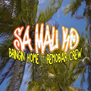 Album Sa Mau Ko from Bringin Home