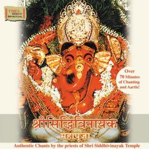 Shree Sidhivinayak Maha Pooja