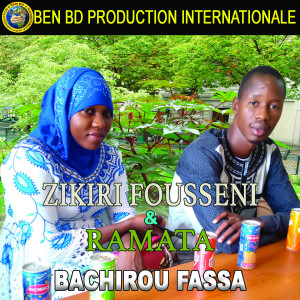 Listen to Bachirou Fassa song with lyrics from ZIKIRI FOUSSENI