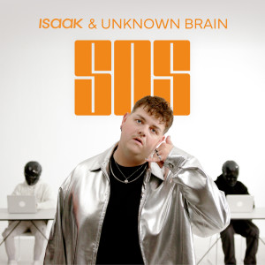 อัลบัม SOS (Explicit) ศิลปิน Unknown Brain