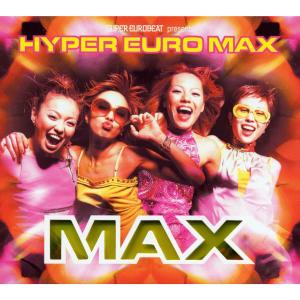 收聽Max的銀河誓約 (Eurosenti Mix)歌詞歌曲