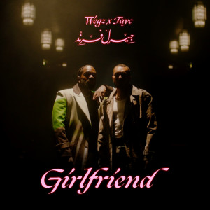 Wegz的專輯Girlfriend