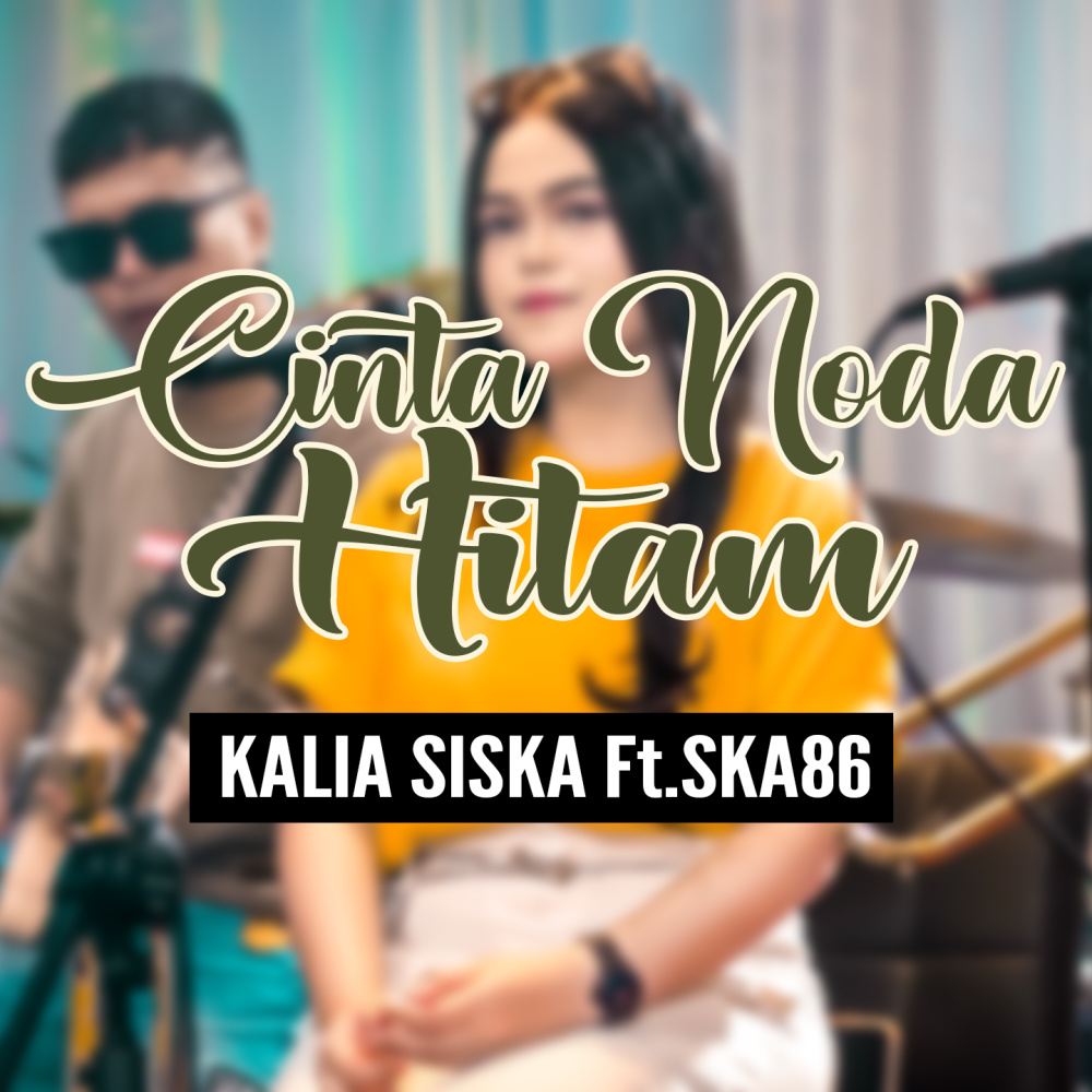 CINTA NODA HITAM